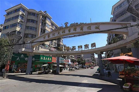 密州中天·玉泉花园3室2厅1卫115万103m2出售