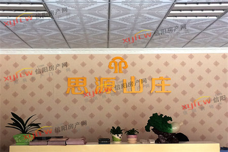 龙都龙苑尚城3室2厅1卫59.5万107m2出售